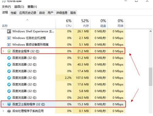 一码一肖100%精准  ,正确解答落实_win305.210