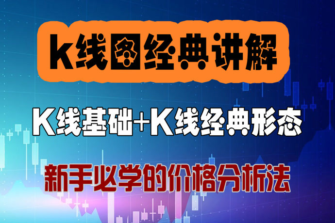 494949,最佳精选解释落实_经典版172.312