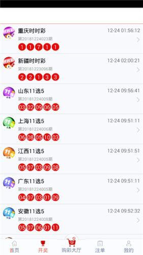 管家婆一码一肖100中奖,数据资料解释落实_游戏版256.184