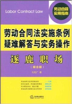 澳门挂牌正版挂牌之全篇必备攻略,最新正品解答落实_win305.210