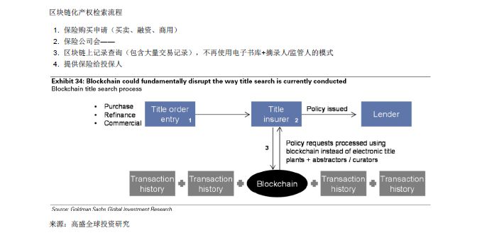 新奥门特免费资料大全管家婆料,广泛的解释落实方法分析_win305.210