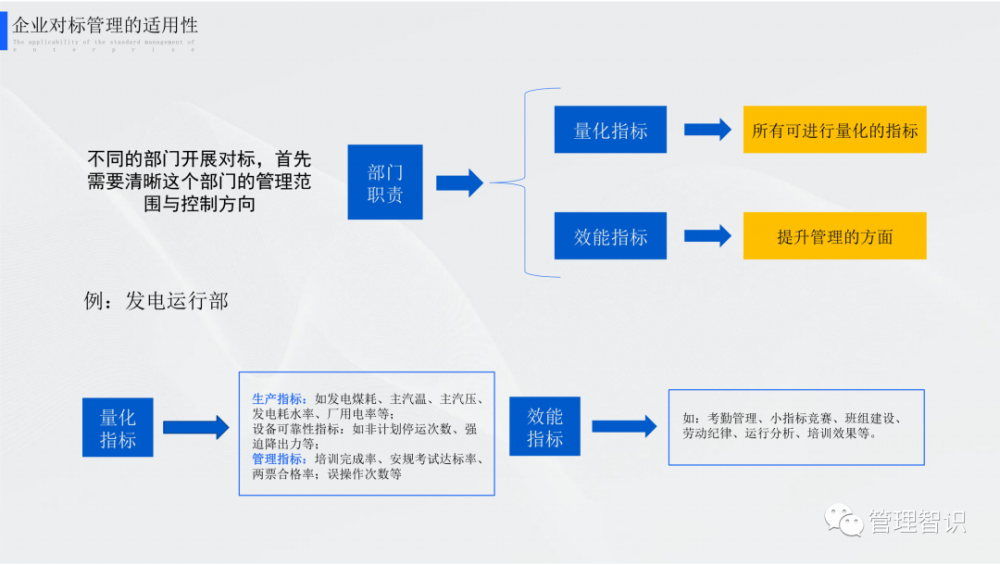 494949,重要性解释落实方法_极速版49.78.58