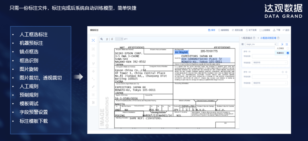 六和彩资料有哪些网址可以看,广泛的解释落实方法分析_Android256.184