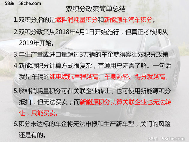 新澳天天开奖资料大全600,最新答案解释落实_极速版49.78.58