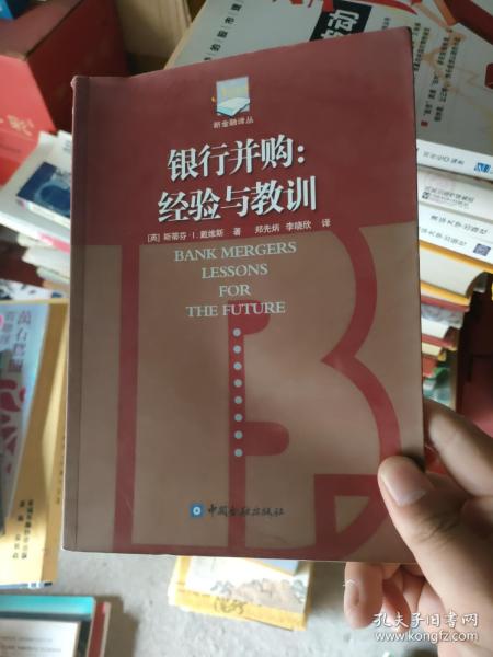 奥门正版免费资料精准,确保成语解释落实的问题_极速版49.78.58