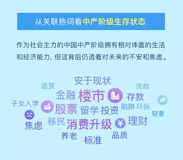 澳门正版资料免费大全新闻,数据资料解释落实_娱乐版305.210