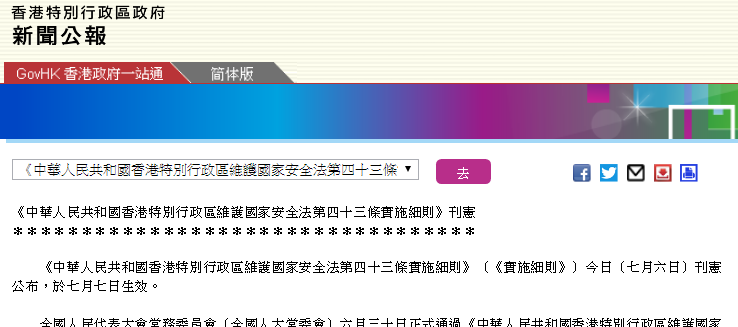 香港二四六开奖资料大全,经典解释落实_极速版49.78.58