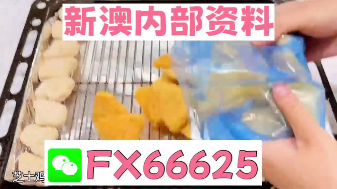 戴书豪 第3页