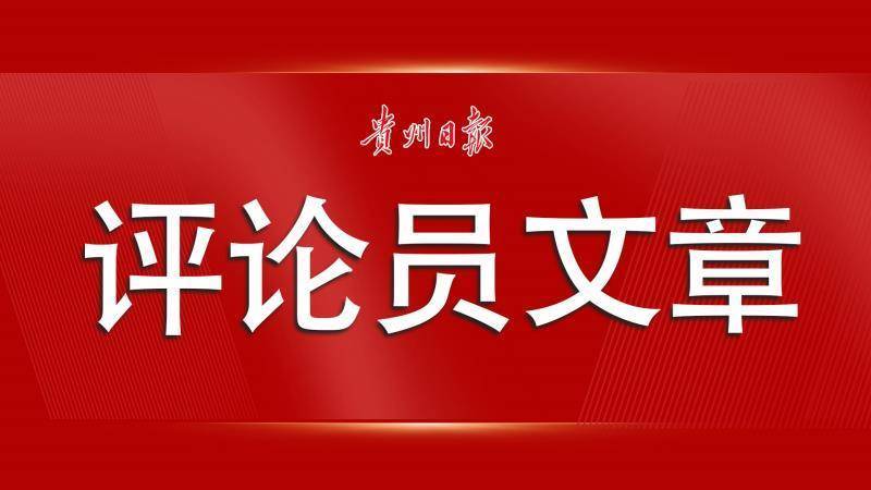 新奥门管家婆免费大全,诠释解析落实_游戏版256.184