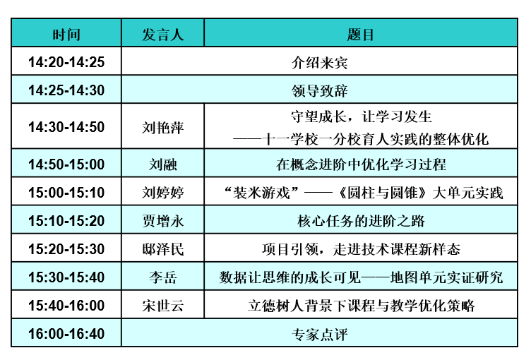 澳门开奖网址,广泛的关注解释落实热议_精英版201.124