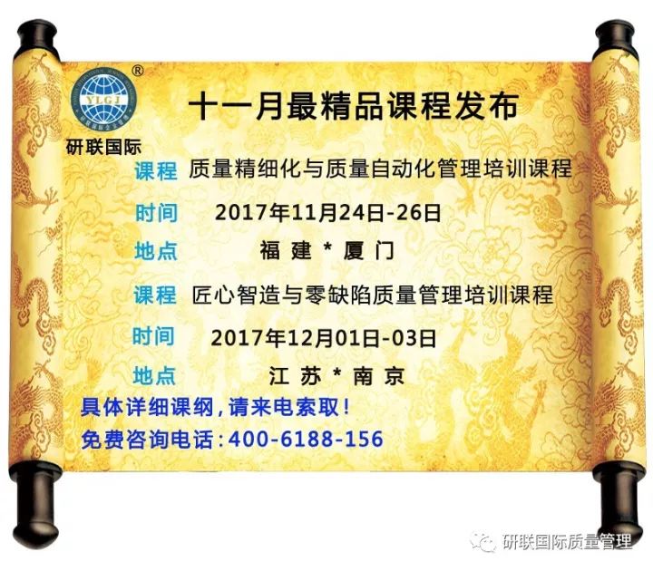 2024新澳门天天开好彩大全,最新答案解释落实_娱乐版305.210