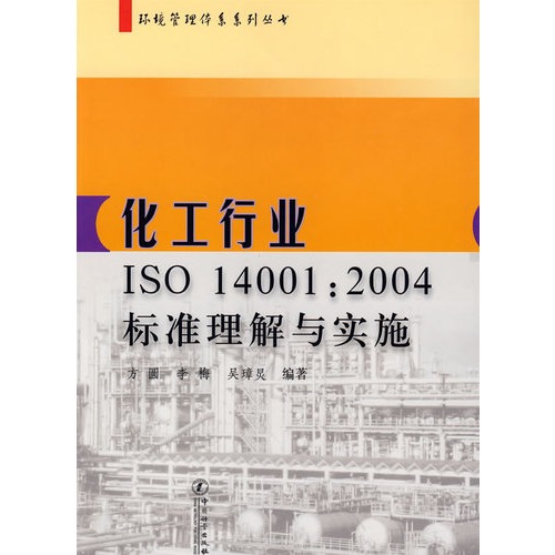 2004新澳门天天开好彩大全,动态词语解释落实_标准版90.65.32