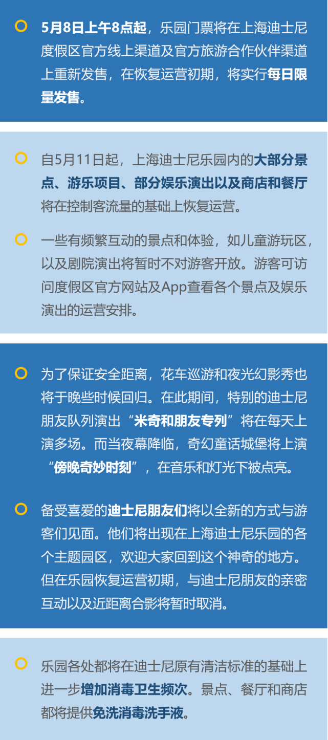 澳门正版资料大全资料生肖卡,国产化作答解释落实_经典版172.312