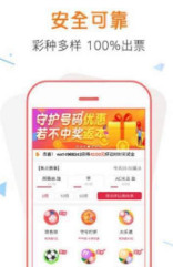 7777788888精准管家婆免费,最新核心解答落实_ios2.97.118