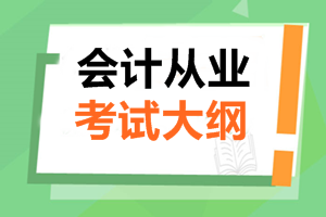 2024新澳免费资科大,最新正品解答落实_极速版49.78.58