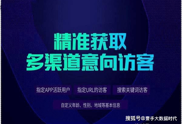 新澳门精准资料期期精准,广泛的关注解释落实热议_win305.210