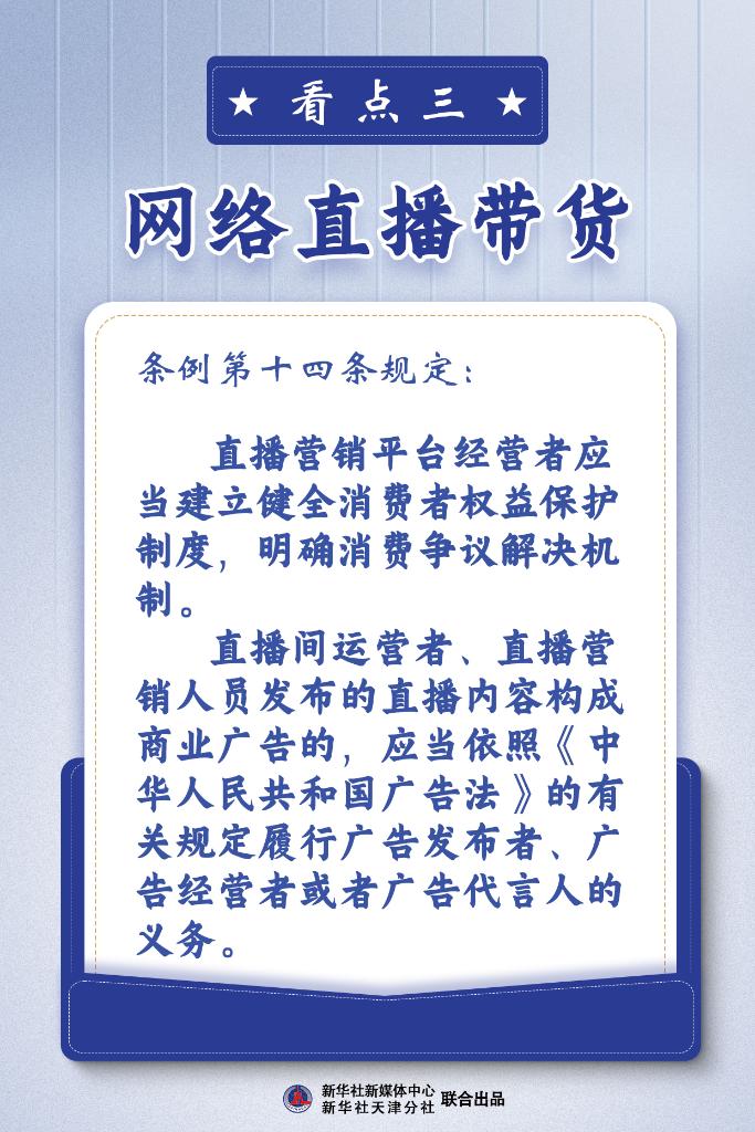 澳门正版猛虎报资料,最新答案解释落实_精简版105.220