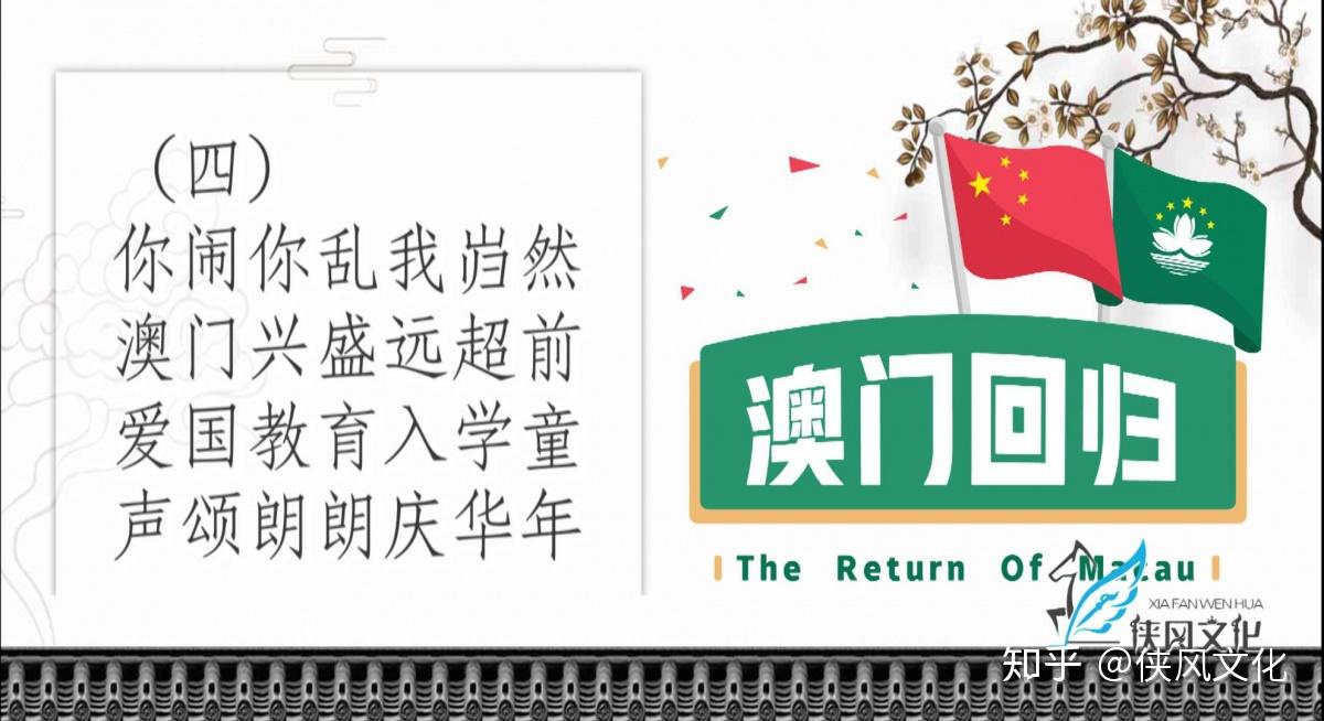 2004新澳门天天开好彩大全一,涵盖了广泛的解释落实方法_极速版49.78.58