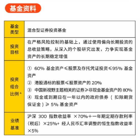 新澳门码精准资料,全面解答解释落实_Android256.184