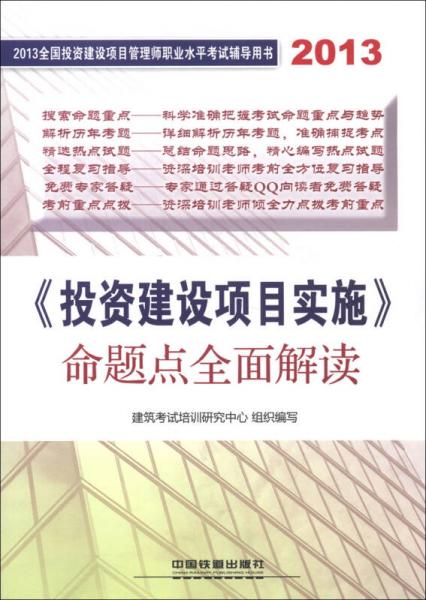 2024澳门天天开好彩最新消息,重要性解释落实方法_娱乐版305.210