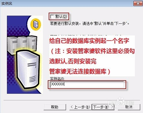 管家婆一哨一吗100中  ,广泛的解释落实支持计划_win305.210