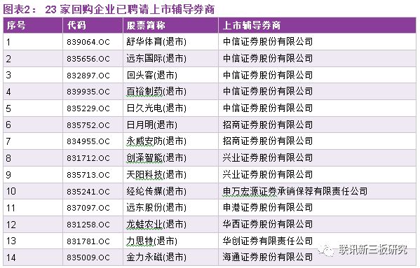 26192..com八码论坛澳彩,诠释解析落实_标准版90.65.32