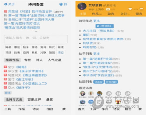 澳门平特一肖100%准资软件截图,最新正品解答落实_win305.210