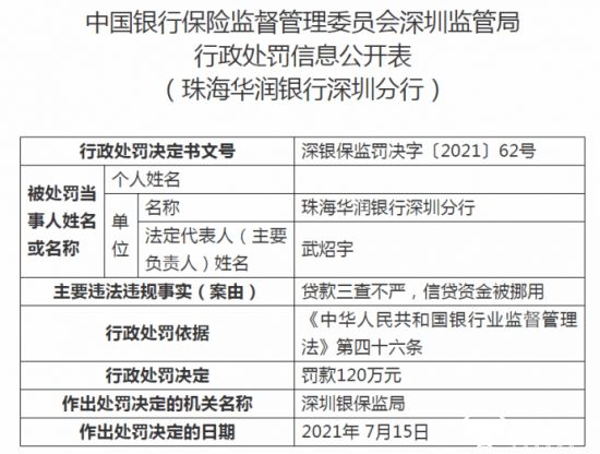 新澳资料免费长期公开吗,确保成语解释落实的问题_粉丝版345.372