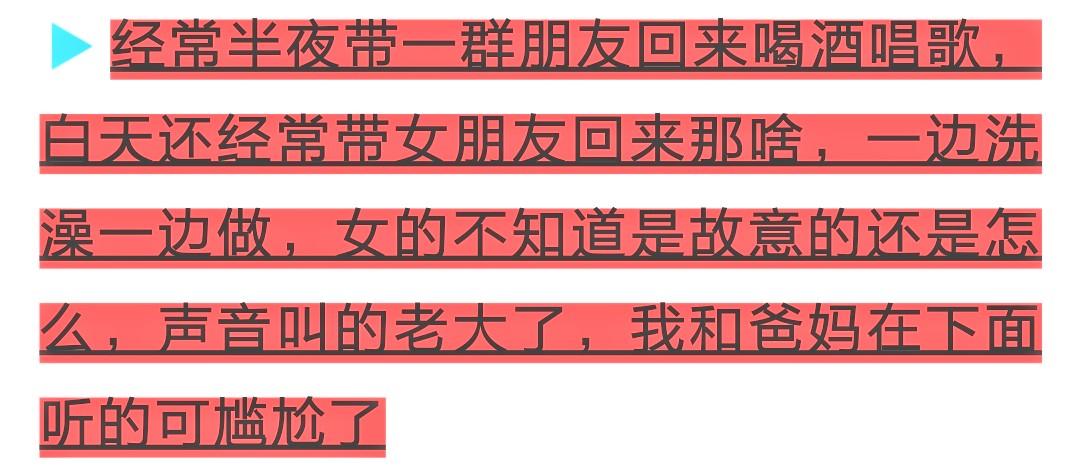 二四六天天免费资料门图讯最快开,经典解释落实_标准版90.65.32