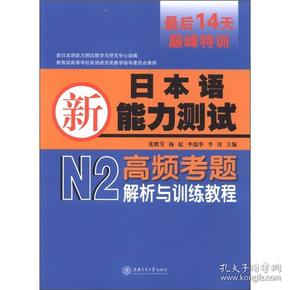 新澳门4949正版大全,最佳精选解释落实_经典版172.312