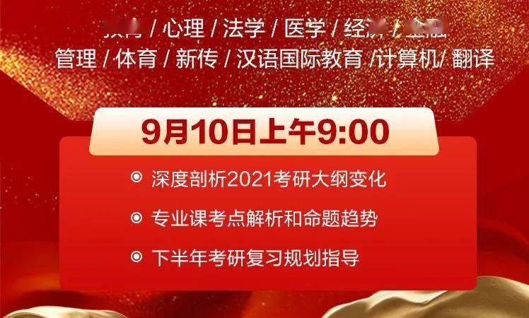 4949澳门今晚开奖,最佳精选解释落实_娱乐版305.210