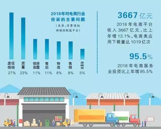 新奥门特免费资料大全198期,重要性解释落实方法_粉丝版345.372