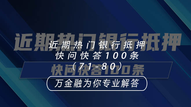 新澳精准资料免费提供,最新热门解答落实_粉丝版345.372