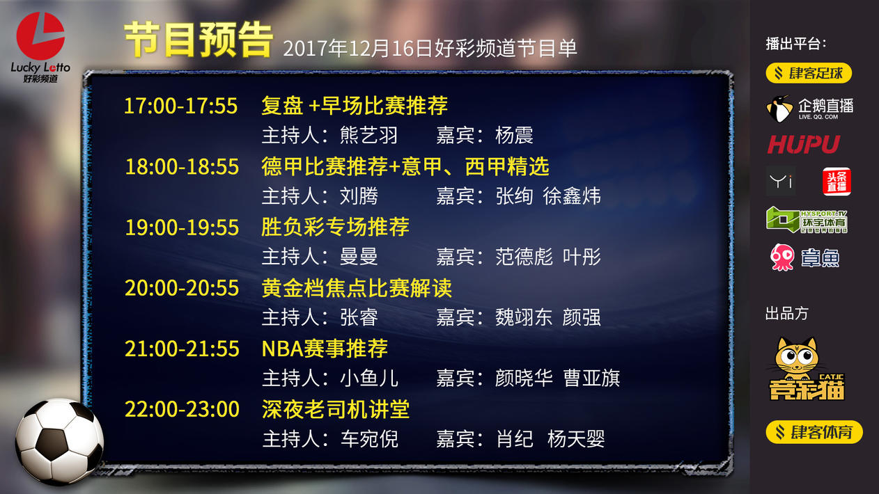 2024澳门天天开好彩大全2024,绝对经典解释落实_粉丝版345.372