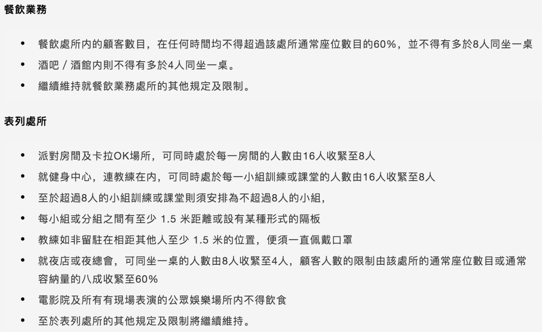 今天澳门一码一肖,广泛的解释落实方法分析_豪华版180.300