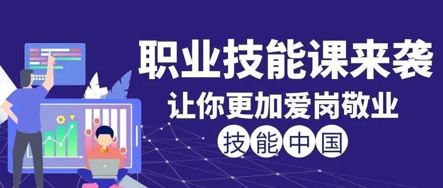 新澳门精准资料大全管家婆料客栈龙门客栈,决策资料解释落实_Android256.184