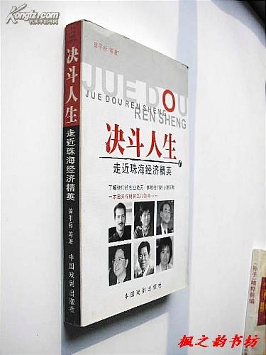 2004新澳门天天开好彩大全,涵盖了广泛的解释落实方法_精英版201.124