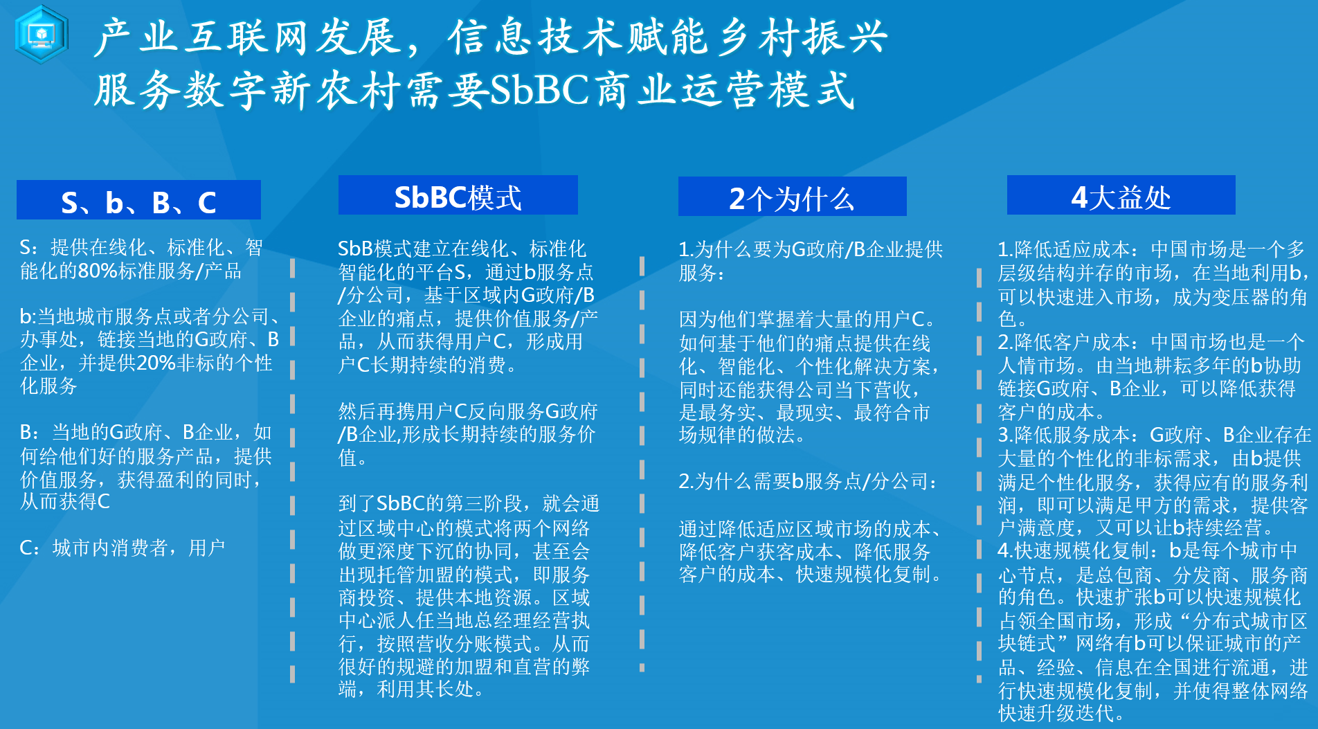 新澳门三期必开一期,最新核心解答落实_特别版1.929