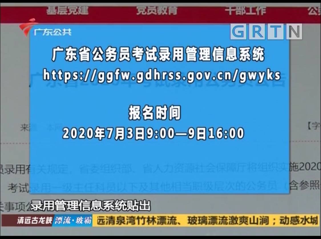 管家婆204年资料正版大全,国产化作答解释落实_专家版9.935