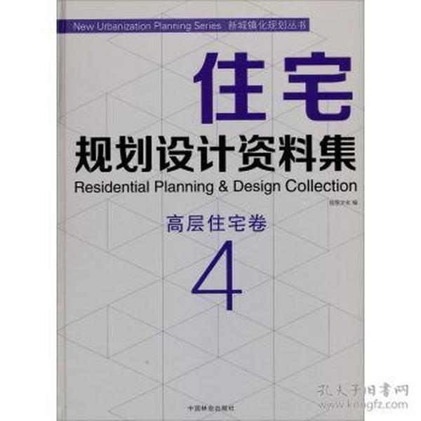 2024溴门正版资料免费大全,广泛的解释落实支持计划_优选版1.392