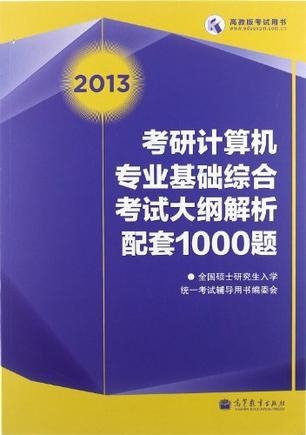 正版资料全年资料大全,最新热门解答落实_试用版0.296