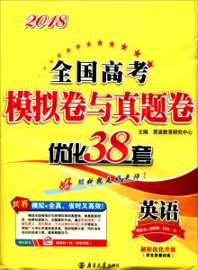 澳彩资料免费资料大全,最新核心解答落实_模拟版4.166