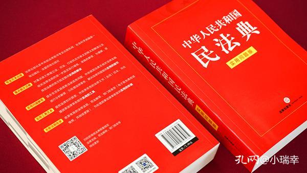 2024香港正版挂牌,最新正品解答落实_经典版9.8