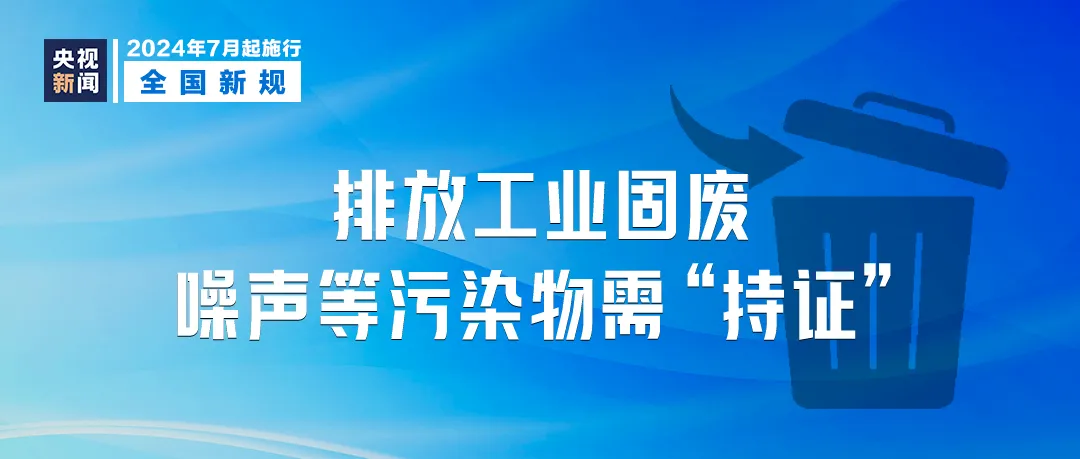 新澳门精准资料大全管家婆料,数据资料解释落实_黄金版4.999