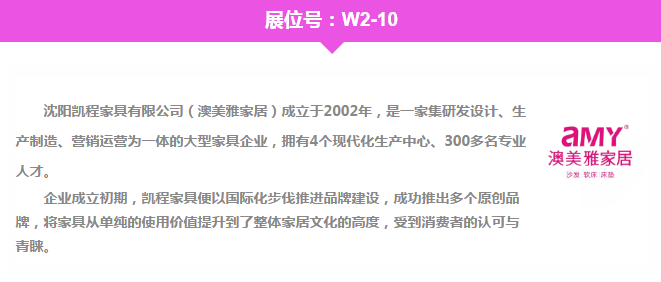 新澳好彩免费资料查询2024,最新核心解答落实_潮流版5.413