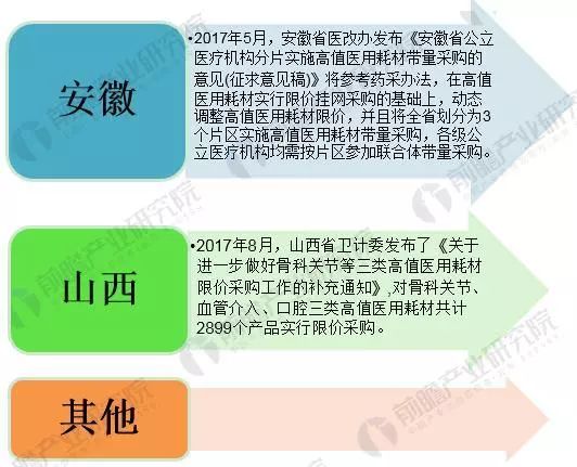 2024年管家婆的马资料,决策资料解释落实_工具版6.358