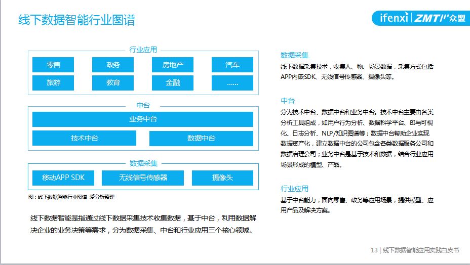 新澳2024正版资料免费公开,重要性解释落实方法_界面版1.046