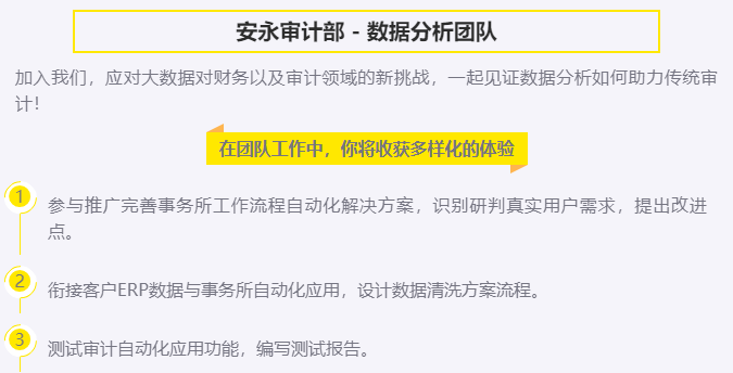 2024新澳资料大全免费下载,广泛的关注解释落实热议_定制版8.987