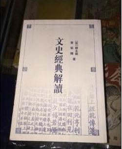 黄大仙免费资料大全最新,涵盖了广泛的解释落实方法_经典版0.433