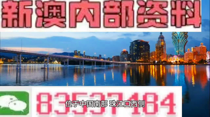 4949澳门精准免费大全凤凰网9626,绝对经典解释落实_投资版1.09